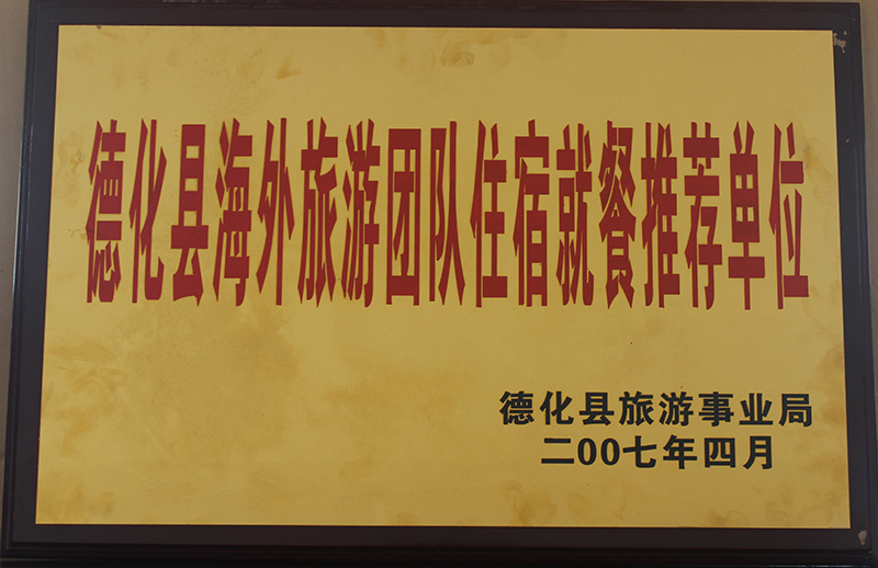 A级.jpg